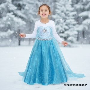 תחפושת אלזה פרוזן לילדות